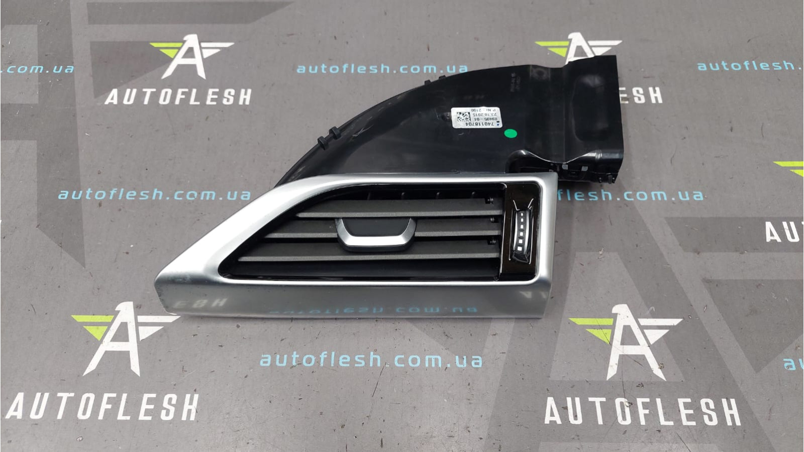 Решетка воздуховода левая 51437401187, 64227401187 BMW 7 БМВ бу